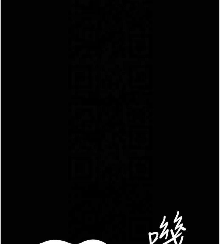 [韩国漫画] 夜间诊疗室 剧情,巨乳大奶#[197P]-94
