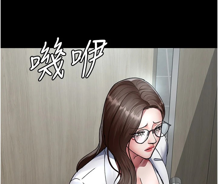 [韩国漫画] 夜间诊疗室 剧情,巨乳大奶#[175P]-162