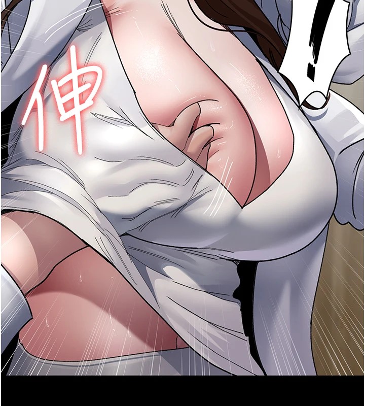 [韩国漫画] 夜间诊疗室 剧情,巨乳大奶#[194P]-10