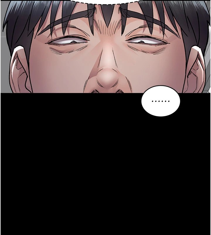 [韩国漫画] 夜间诊疗室 剧情,巨乳大奶#[194P]-104