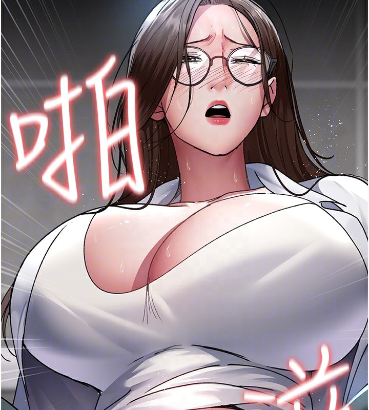 [韩国漫画] 夜间诊疗室 剧情,巨乳大奶#[194P]-115