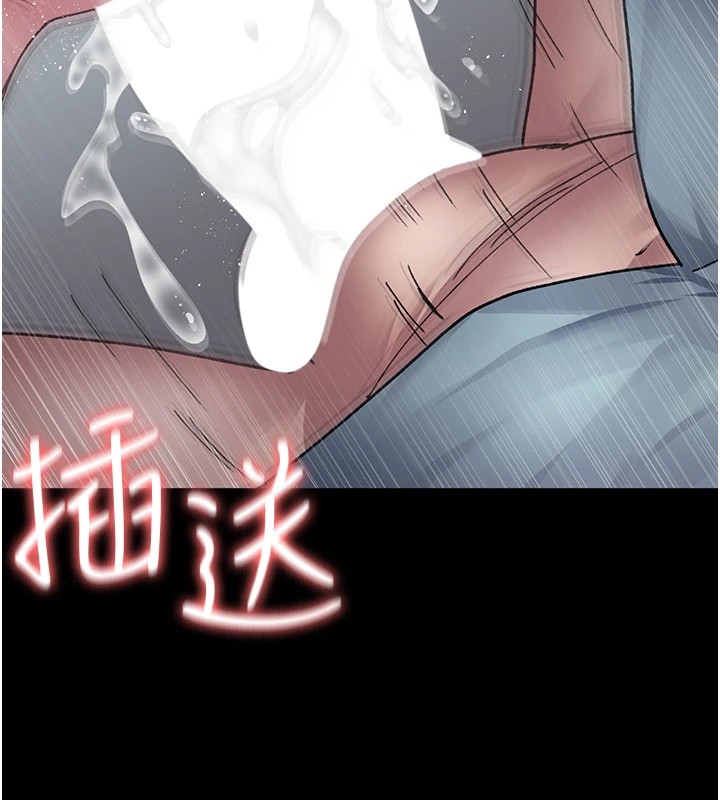 [韩国漫画] 夜间诊疗室 剧情,巨乳大奶#[194P]-119