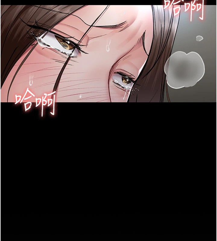 [韩国漫画] 夜间诊疗室 剧情,巨乳大奶#[194P]-132