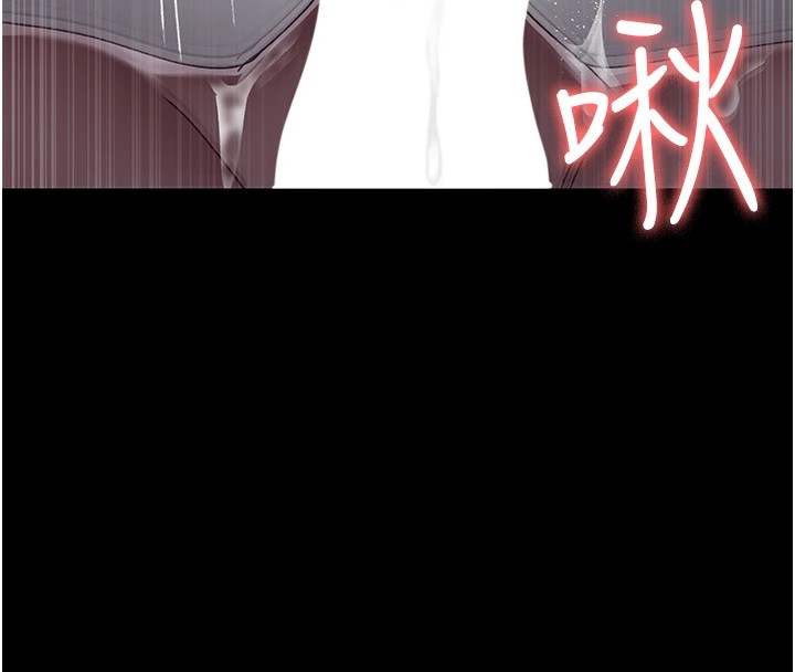 [韩国漫画] 夜间诊疗室 剧情,巨乳大奶#[194P]-162