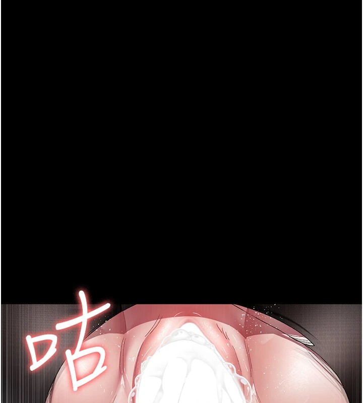 [韩国漫画] 夜间诊疗室 剧情,巨乳大奶#[194P]-165