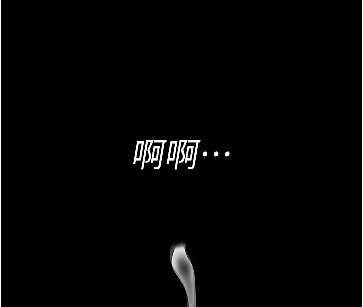 [韩国漫画] 夜间诊疗室 剧情,巨乳大奶#[194P]-187