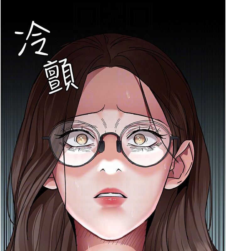 [韩国漫画] 夜间诊疗室 剧情,巨乳大奶#[194P]-32