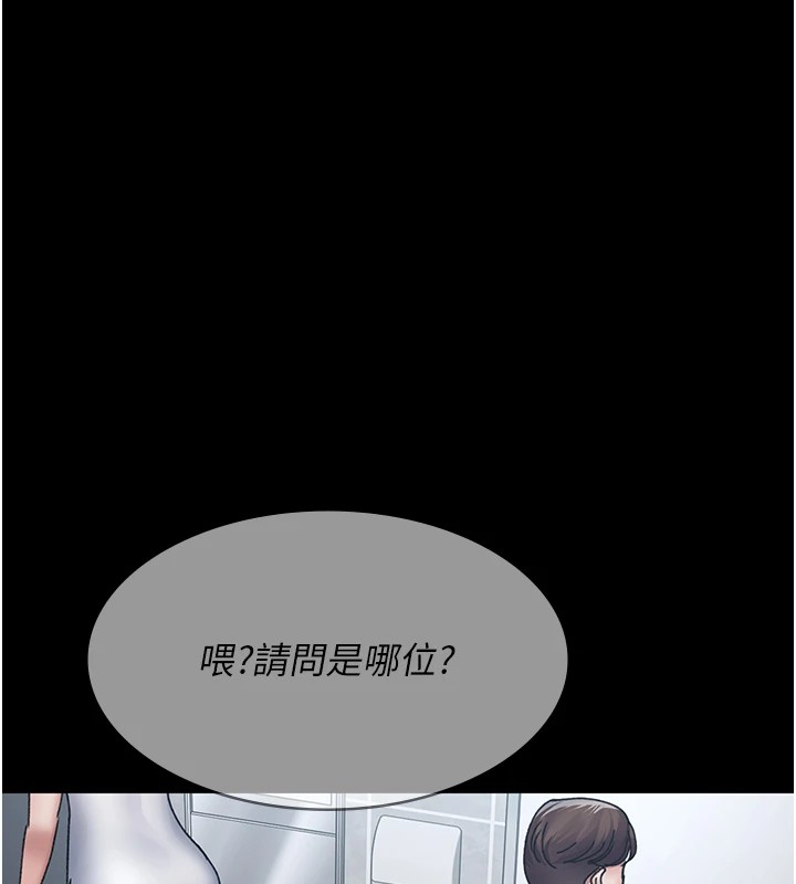 [韩国漫画] 夜间诊疗室 剧情,巨乳大奶#[194P]-59