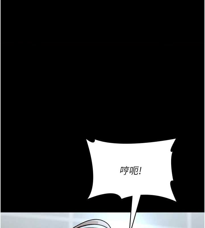 [韩国漫画] 夜间诊疗室 剧情,巨乳大奶#[175P]-1