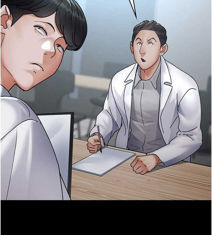 [韩国漫画] 夜间诊疗室 剧情,巨乳大奶#[175P]-102