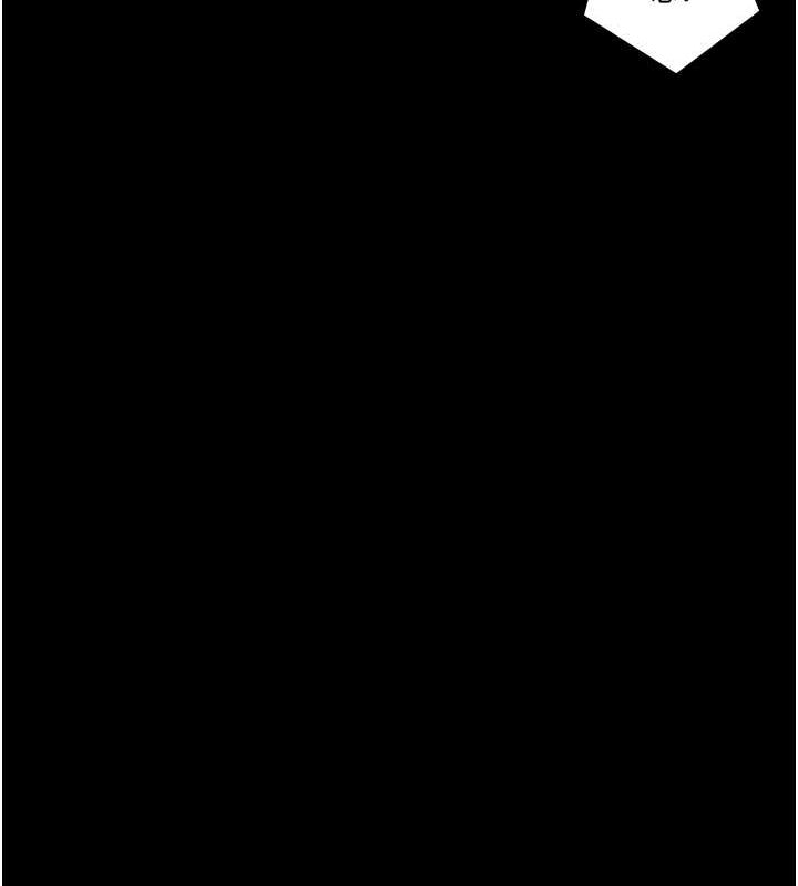 [韩国漫画] 夜间诊疗室 剧情,巨乳大奶#[175P]-108