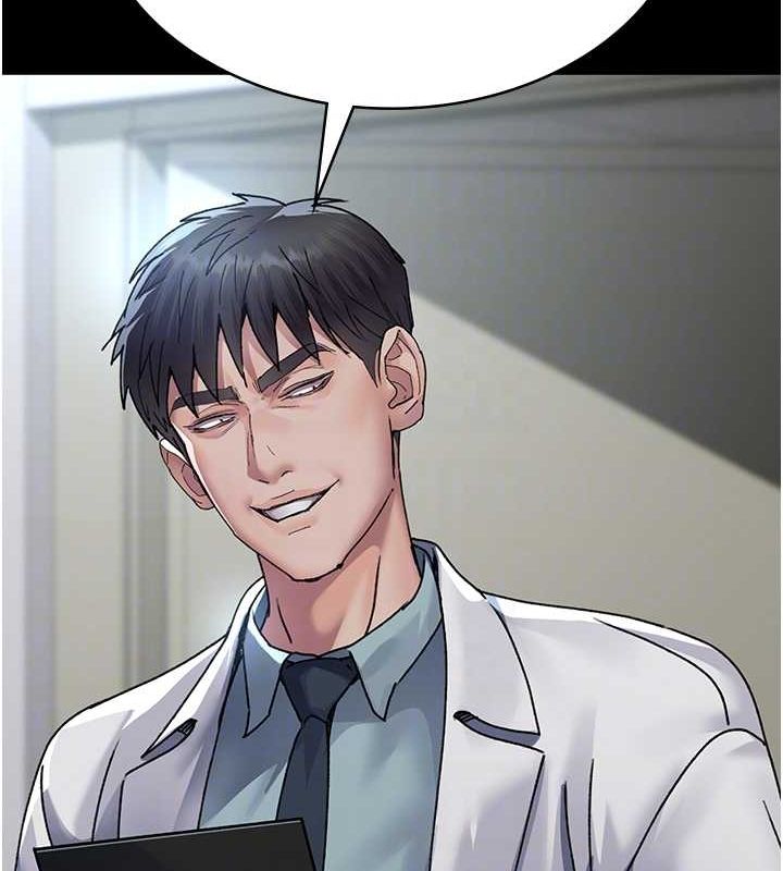 [韩国漫画] 夜间诊疗室 剧情,巨乳大奶#[175P]-113