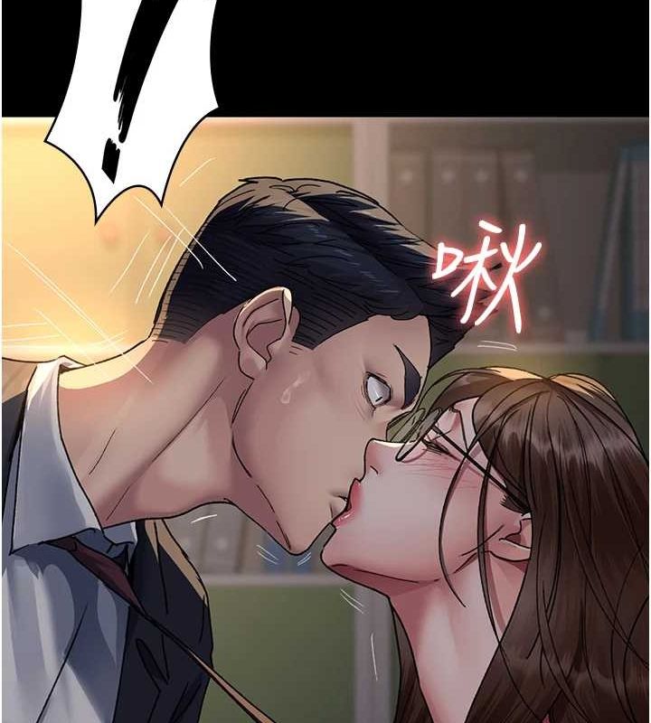[韩国漫画] 夜间诊疗室 剧情,巨乳大奶#[175P]-133