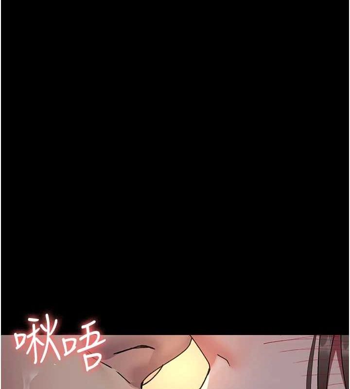 [韩国漫画] 夜间诊疗室 剧情,巨乳大奶#[175P]-135