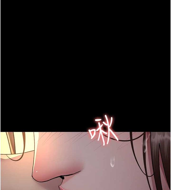 [韩国漫画] 夜间诊疗室 剧情,巨乳大奶#[175P]-137