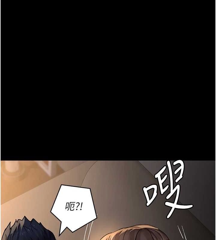 [韩国漫画] 夜间诊疗室 剧情,巨乳大奶#[175P]-150