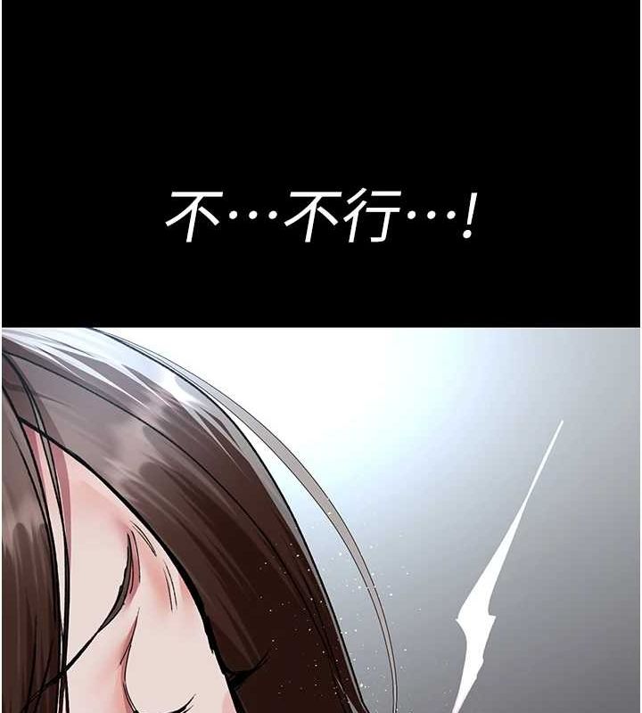 [韩国漫画] 夜间诊疗室 剧情,巨乳大奶#[175P]-16