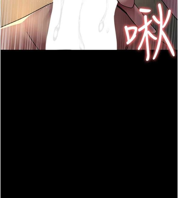 [韩国漫画] 夜间诊疗室 剧情,巨乳大奶#[175P]-167