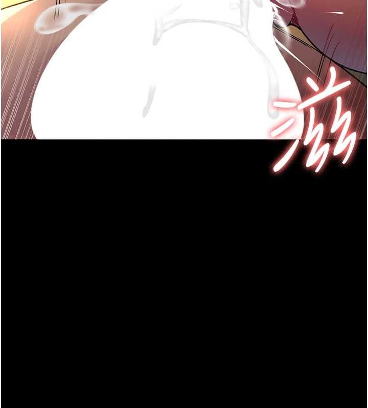 [韩国漫画] 夜间诊疗室 剧情,巨乳大奶#[175P]-169