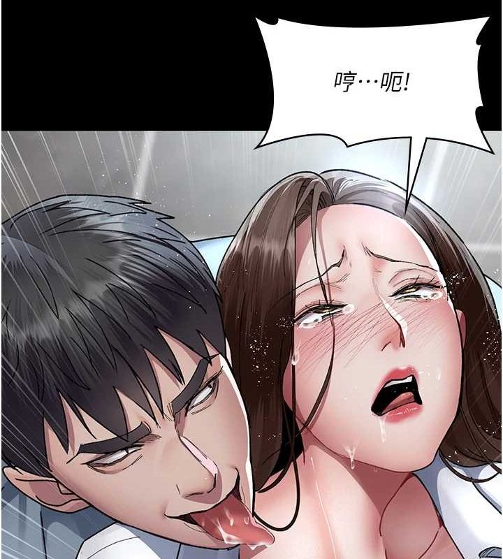 [韩国漫画] 夜间诊疗室 剧情,巨乳大奶#[175P]-19