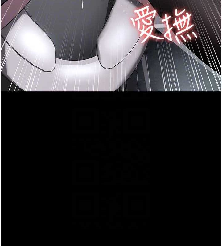 [韩国漫画] 夜间诊疗室 剧情,巨乳大奶#[175P]-21