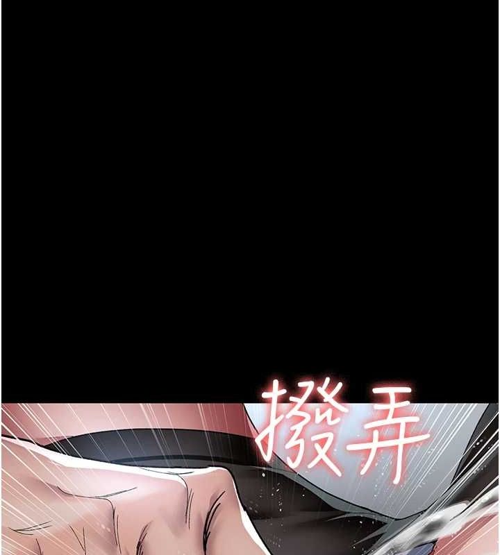 [韩国漫画] 夜间诊疗室 剧情,巨乳大奶#[175P]-24