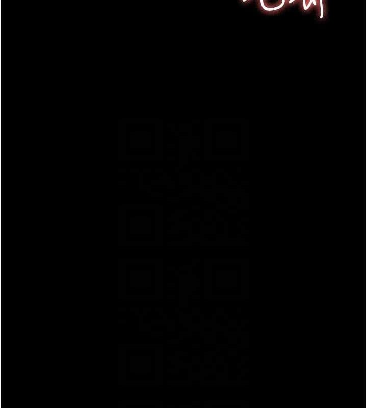 [韩国漫画] 夜间诊疗室 剧情,巨乳大奶#[175P]-33