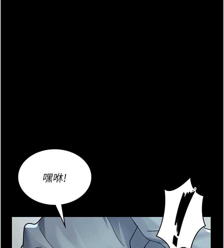 [韩国漫画] 夜间诊疗室 剧情,巨乳大奶#[175P]-45