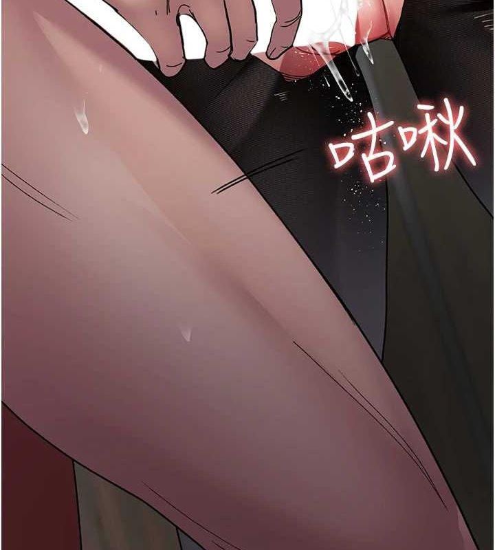 [韩国漫画] 夜间诊疗室 剧情,巨乳大奶#[175P]-53