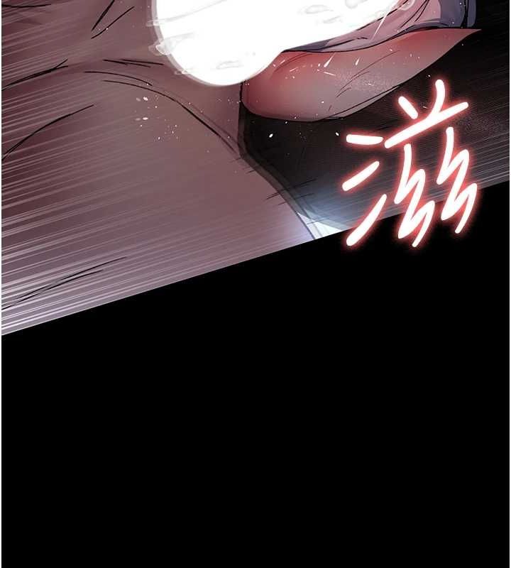 [韩国漫画] 夜间诊疗室 剧情,巨乳大奶#[175P]-56