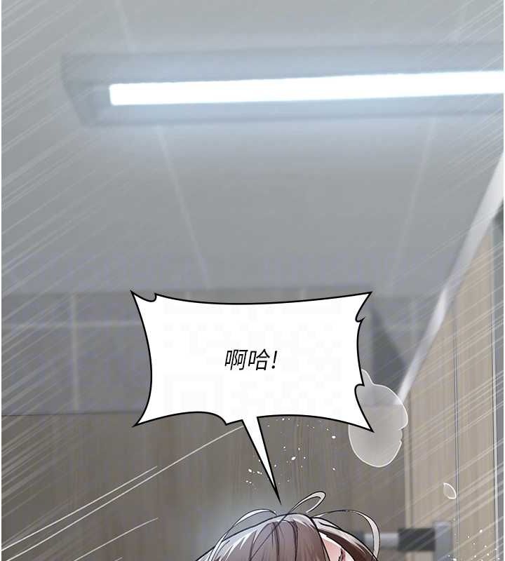 [韩国漫画] 夜间诊疗室 剧情,巨乳大奶#[175P]-58