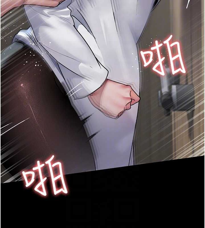 [韩国漫画] 夜间诊疗室 剧情,巨乳大奶#[175P]-60