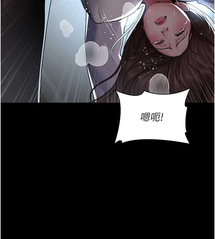 [韩国漫画] 夜间诊疗室 剧情,巨乳大奶#[175P]-64
