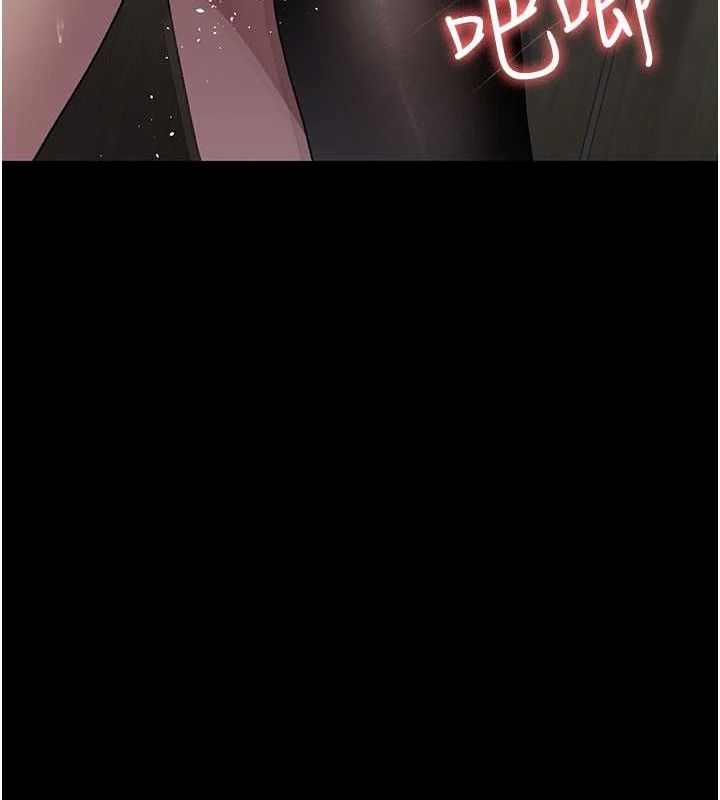 [韩国漫画] 夜间诊疗室 剧情,巨乳大奶#[175P]-67