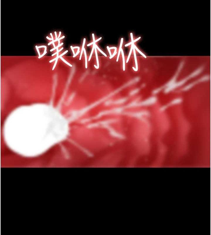 [韩国漫画] 夜间诊疗室 剧情,巨乳大奶#[175P]-71