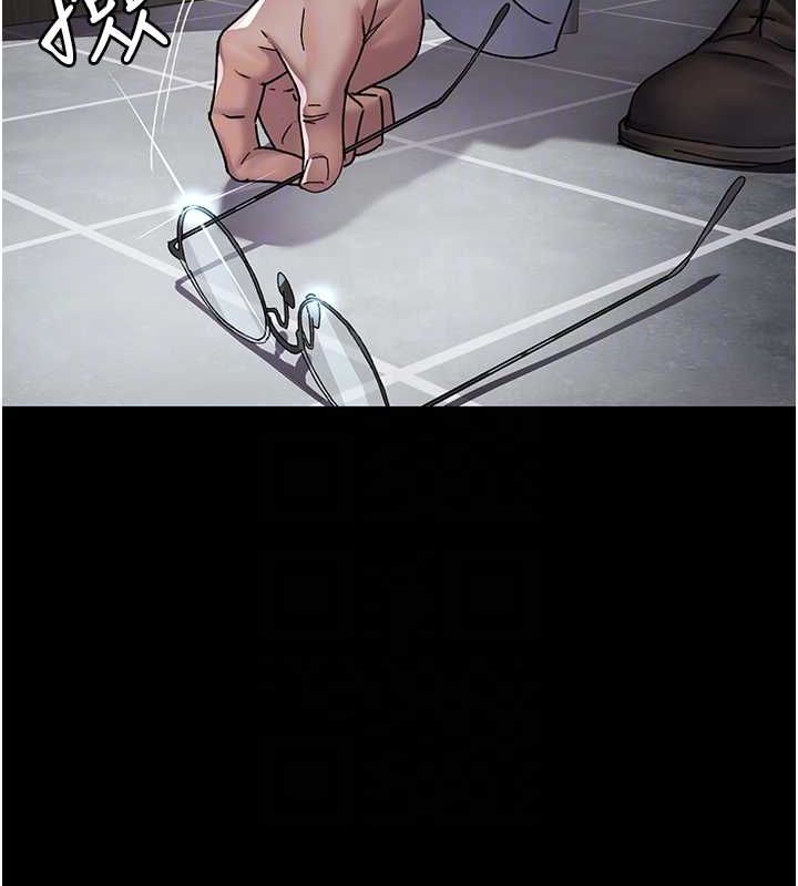 [韩国漫画] 夜间诊疗室 剧情,巨乳大奶#[175P]-81