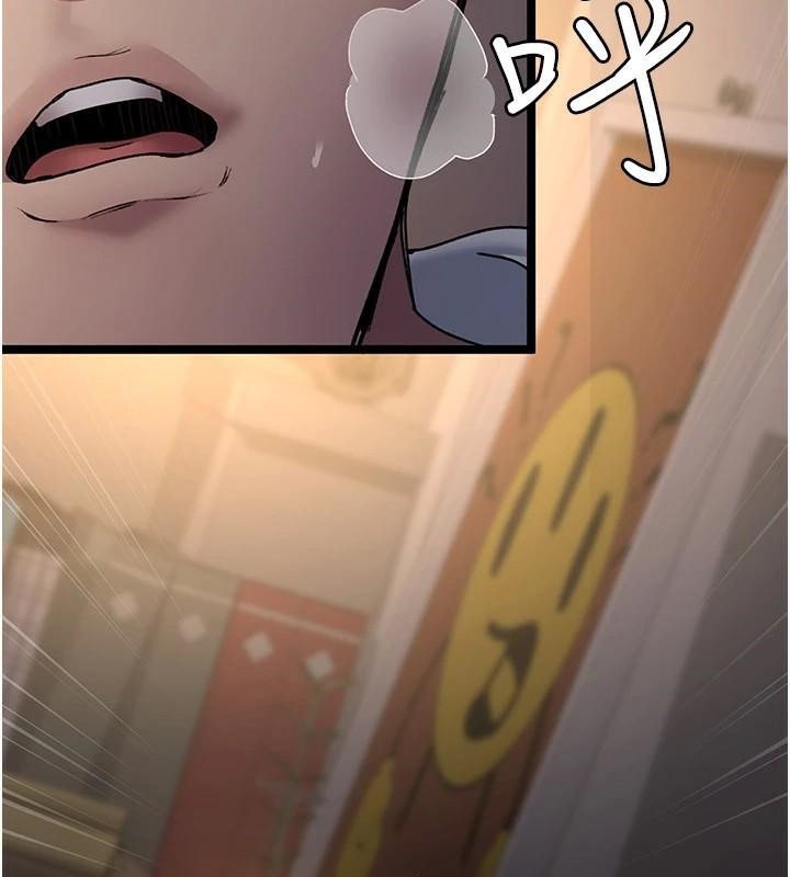 [韩国漫画] 夜间诊疗室 剧情,巨乳大奶#[190P]-10