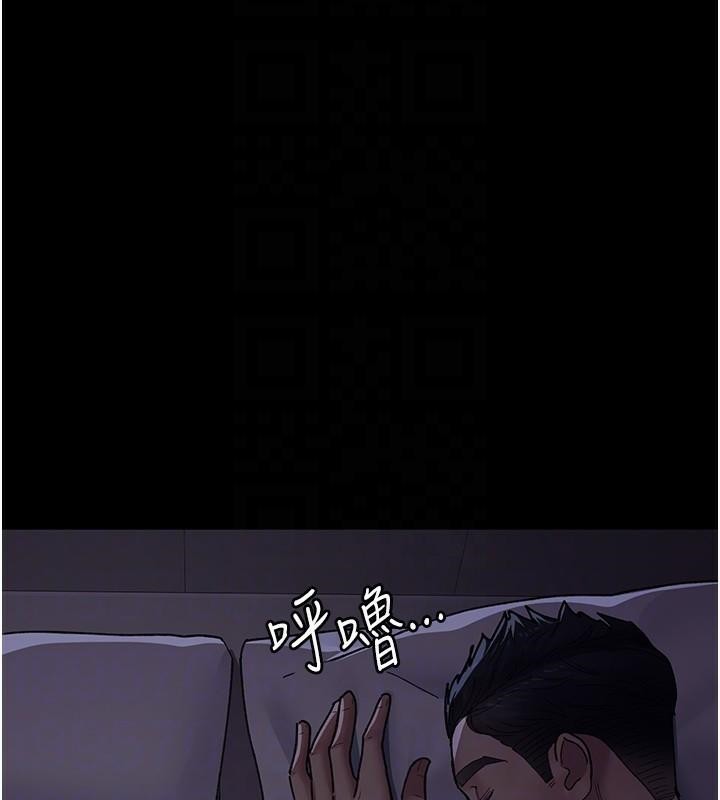 [韩国漫画] 夜间诊疗室 剧情,巨乳大奶#[190P]-118