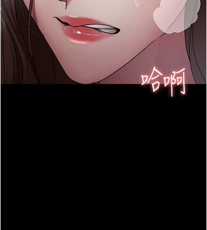 [韩国漫画] 夜间诊疗室 剧情,巨乳大奶#[190P]-123