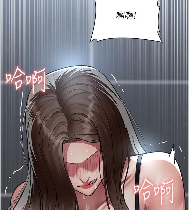 [韩国漫画] 夜间诊疗室 剧情,巨乳大奶#[190P]-125