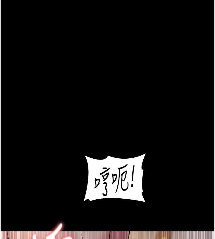 [韩国漫画] 夜间诊疗室 剧情,巨乳大奶#[190P]-13