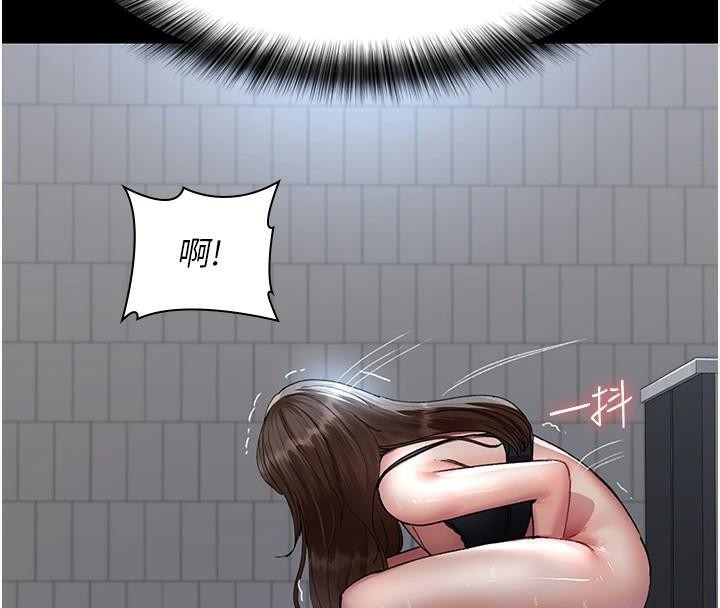 [韩国漫画] 夜间诊疗室 剧情,巨乳大奶#[190P]-134