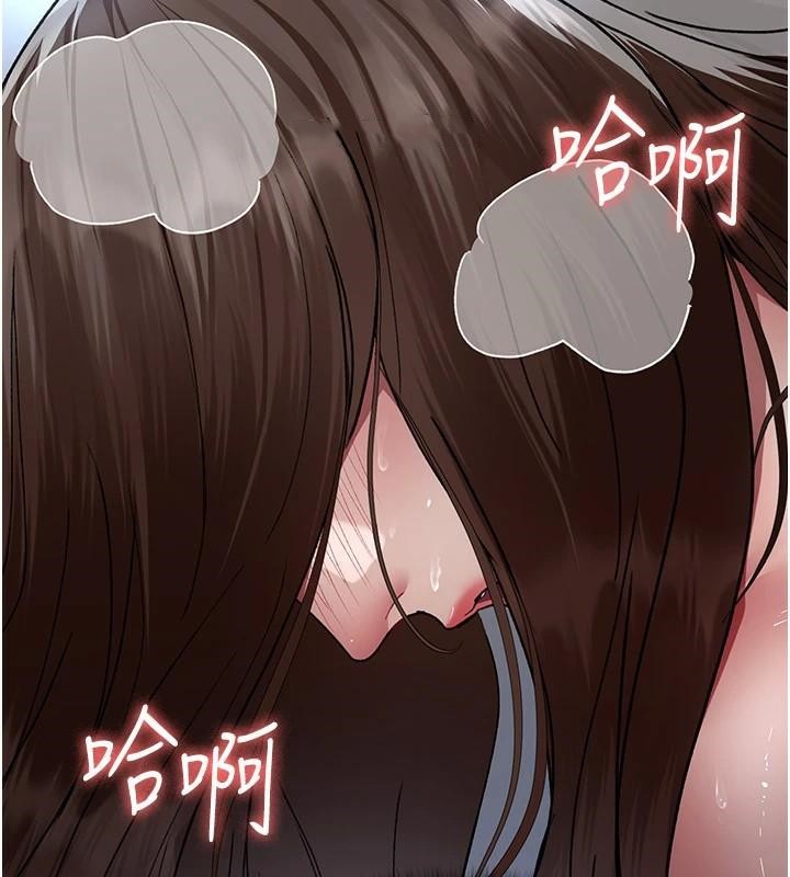 [韩国漫画] 夜间诊疗室 剧情,巨乳大奶#[190P]-137