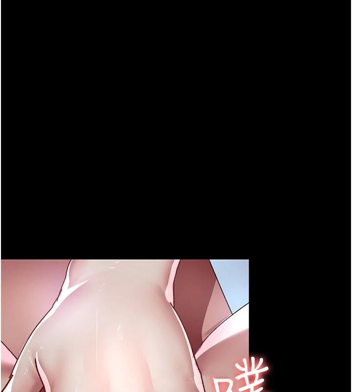 [韩国漫画] 夜间诊疗室 剧情,巨乳大奶#[190P]-139