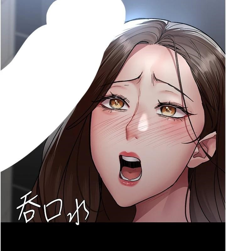 [韩国漫画] 夜间诊疗室 剧情,巨乳大奶#[190P]-149