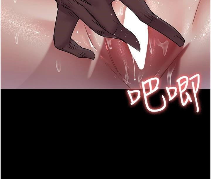 [韩国漫画] 夜间诊疗室 剧情,巨乳大奶#[190P]-163