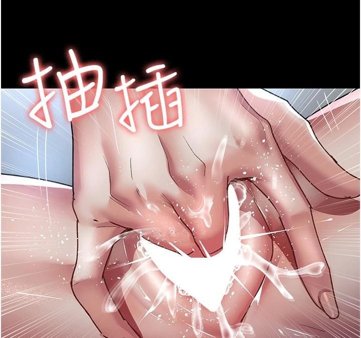 [韩国漫画] 夜间诊疗室 剧情,巨乳大奶#[190P]-171