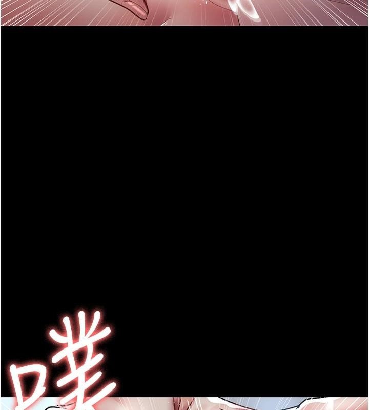 [韩国漫画] 夜间诊疗室 剧情,巨乳大奶#[190P]-172