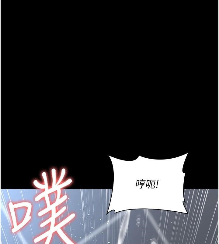[韩国漫画] 夜间诊疗室 剧情,巨乳大奶#[190P]-175