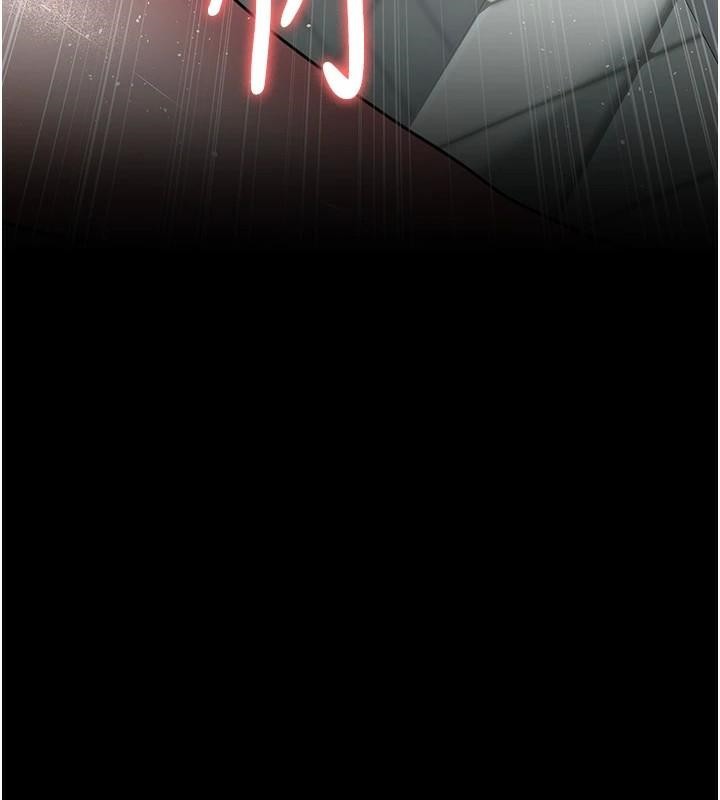 [韩国漫画] 夜间诊疗室 剧情,巨乳大奶#[190P]-179